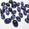 4x6 - 5x7 mm - 26 Pcs - Trully - AAAA - High Quality Natural Deep Blue Colour - IOLITE - Oval Shape Cabochon Trully Very Rare items